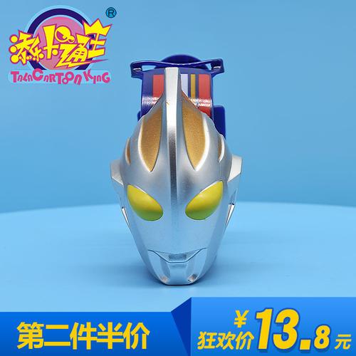 添乐卡通王奥特曼水果味玩具手表 儿童零食与玩具的完美结合